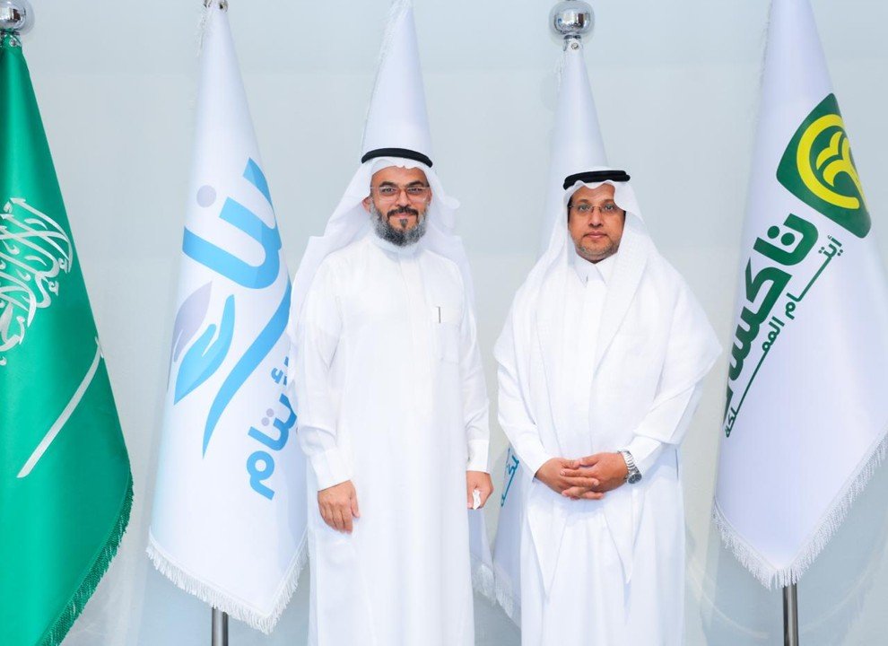 مستشار التسويق وتطوير الأعمال عبدالله بن علي يزور جمعية بناء لرعاية الأيتام ويبحث فرص التعاون والتطوير المؤسسي